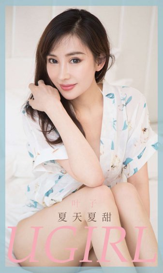 因为爱情有奇迹电视剧全集